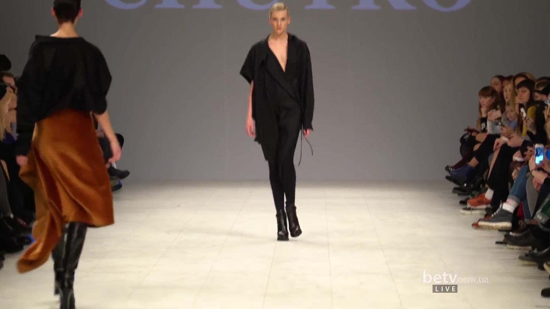 CHUYKO AW 2017-18