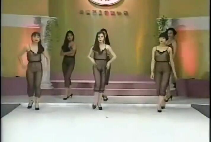 Chinese Lingerie doesn't leave much to the imagination